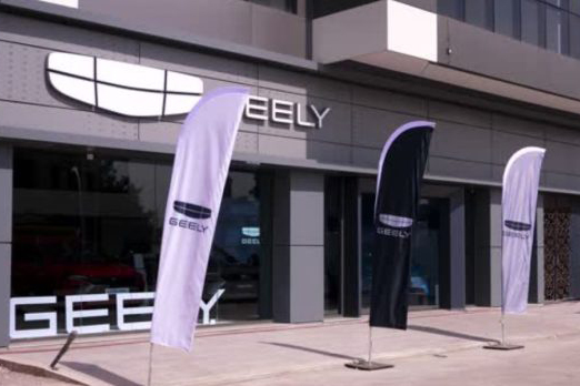Geely ouvre 3 nouveaux showrooms à travers le Maroc