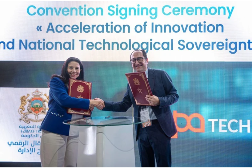 摩洛哥GITEX 2025：多领域协议推动数字化转型