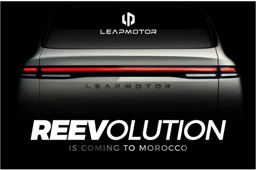 Stellantis摩洛哥公司引入中国零跑汽车 以REEV技术推动当地可持续出行转型