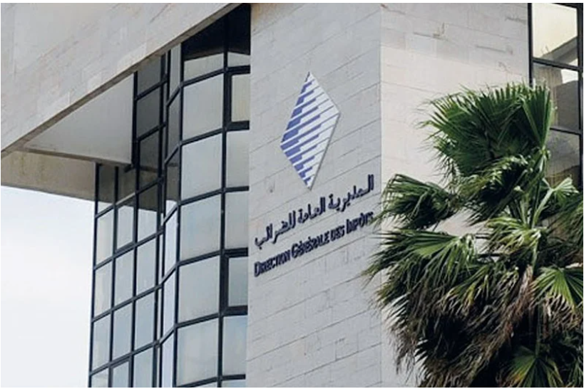 摩洛哥税务管理成效卓著：经合组织报告中的新兴经济体典范