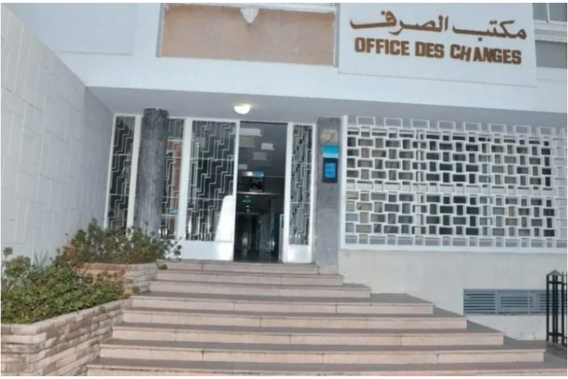 摩洛哥外汇管理局推新举：国际银行卡外汇交易落地，升级支付生态