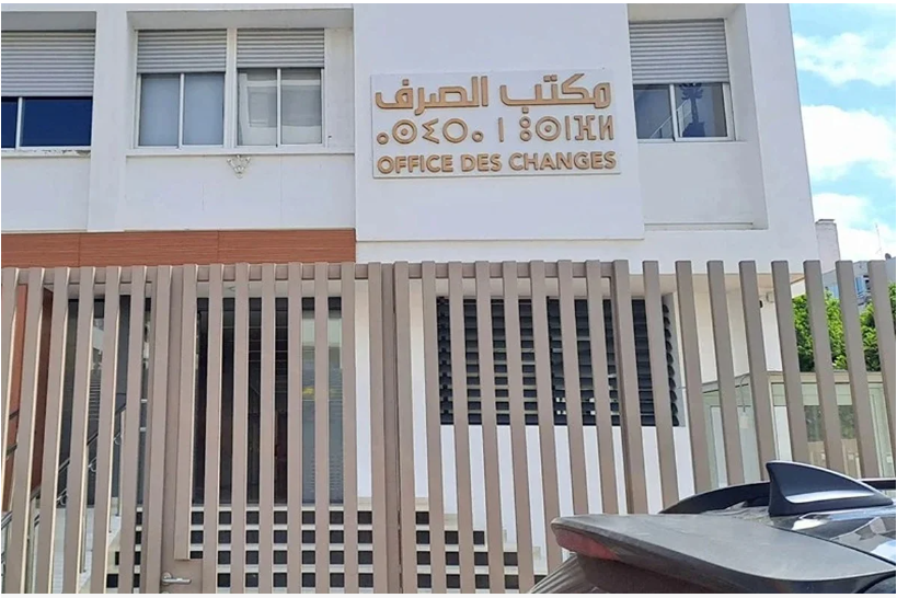 摩洛哥2026版外汇交易新规：多项举措优化营商与投资环境