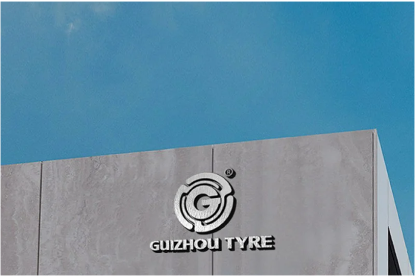 贵州轮胎投建摩洛哥生产基地，落户丹吉尔科技城深化中摩产业合作