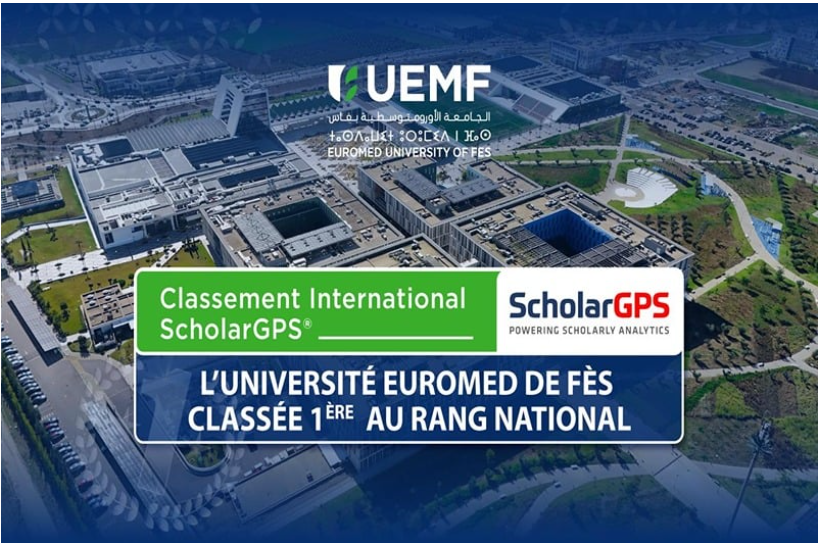 菲斯欧洲地中海大学（UEMF）2025年斩获多项国际殊荣，稳居摩洛哥学术科研领先地位
