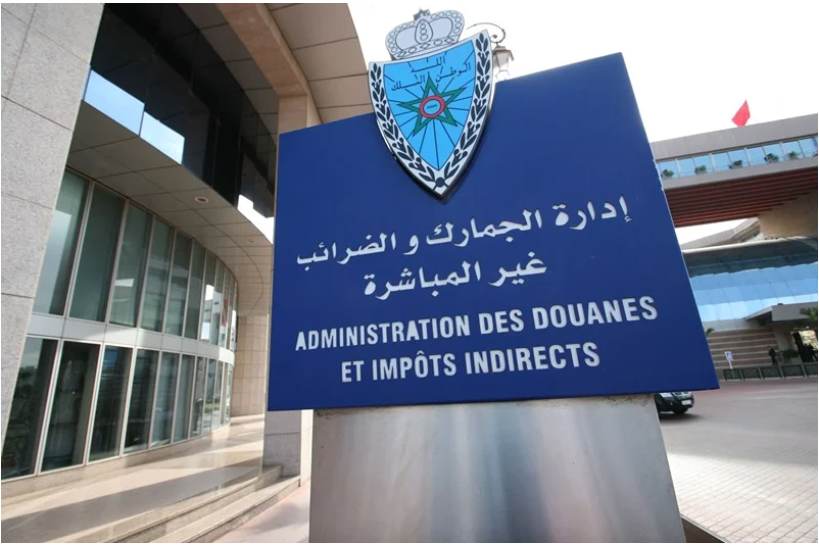 摩洛哥海关对临时入境货物工业废料展开实地调查