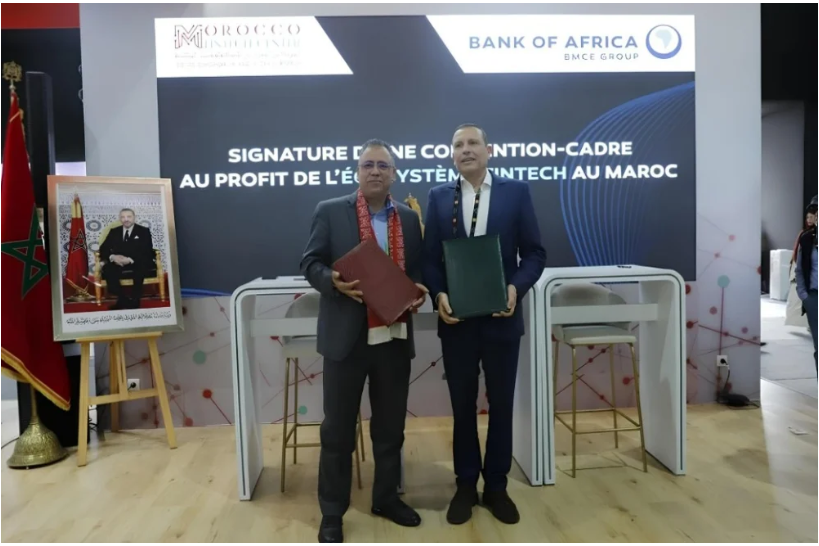 摩洛哥金融科技中心与非洲银行签署合作协议 加速金融创新生态发展